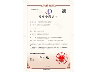  一种金属板幕墙的辅助安装装置